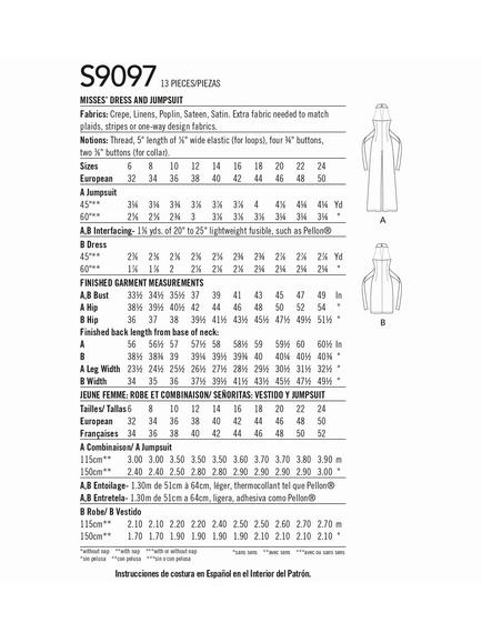 Simplicity Misses' Dess and Jumpsuit Sewing Pattern, S9097 - view 2, U5