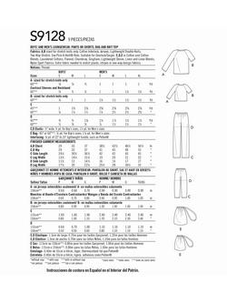 Simplicity Boys' and Men's Loungewear and Bag Sewing Pattern, S9128A - view 2, 