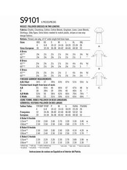 Simplicity Misses' Pullover Dress Sewing Pattern, S9101A - view 2, 