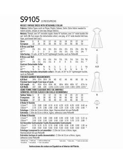 Simplicity Misses' Vintage Dress with Detachable Collar Sewing Pattern, S9105 - view 2, U5