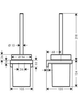 Hansgrohe AddStoris Toilet Brush & Wall-Mounted Holder - view 2, Chrome