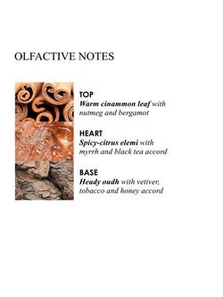 Molton Brown Mesmerising Oudh Accord & Gold Scented Signature Candle, 190g - view 2, 