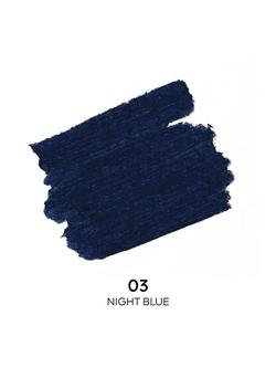 Guerlain The Intense Colour Eye Pencil - view 2, 03 Night Blue