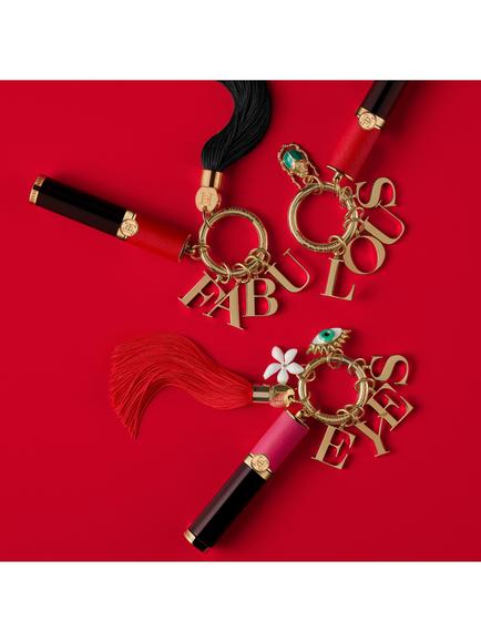 Carolina Herrera Mascara Custom Charm Accessory, Eye - view 2, Eye