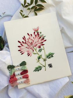 Search Press The Kew Book of Embroidered Flowers Craft Book - view 2, Multi