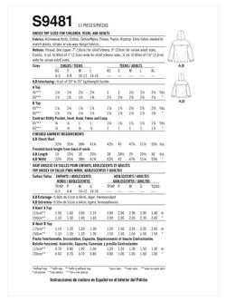 Simplicity Unisex Top for Child, Teen & Adult, Sewing Pattern, S9481, A - view 2, 