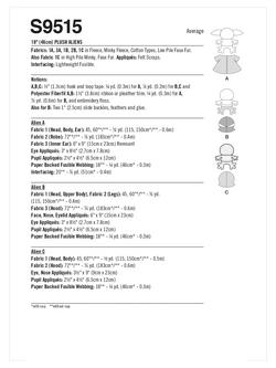 Simplicity Plush Aliens Sewing Pattern, S9515, OS - view 2, 