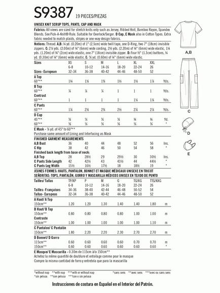 Simplicity Unisex Knit Scrubs Set Sewing Pattern, S9387, A - view 2, 
