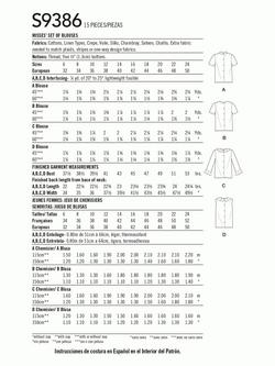 Simplicity Misses' Set of Vintage Blouses Sewing Pattern, S9550 - view 2, Multi