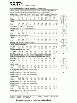 Simplicity Misses' ands Women's Dress with Collar Sewing Pattern, S9371, F5 - view 2, 
