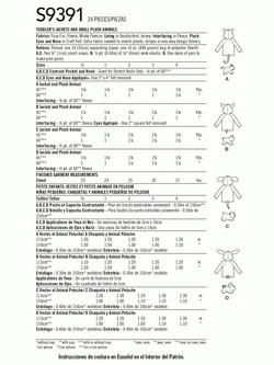 Simplicity Toddlers' and Plush Animals Sewing Pattern, S9391, A - view 2, 