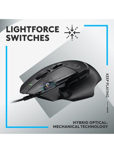 Logitech G502 X Ergonomic Gaming Mouse - view 2, Graphite