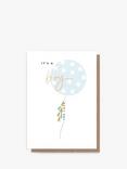 Caroline Gardner It's A Boy Giant Balloon New Baby Card