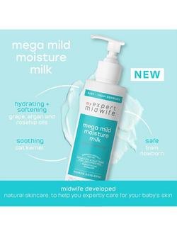 My Expert Midwife Baby Mega Mild Moisture Milk - view 2, Multi