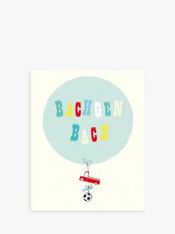 Art File Balloon Welsh Language New Baby Boy Card, Multi