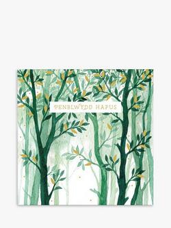 Art File Trees Penblywdd Hapus Welsh Language Birthday Card, Multi