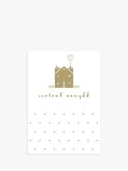 Art File House Welsh Language New Home Card, Multi