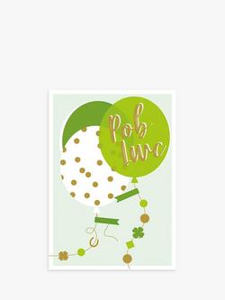 Art File Balloons Pob Lwc Welsh Language Good Luck Card, Multi