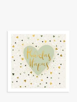 Art File Heart Priodas Hapus Welsh Language Wedding Card, Multi
