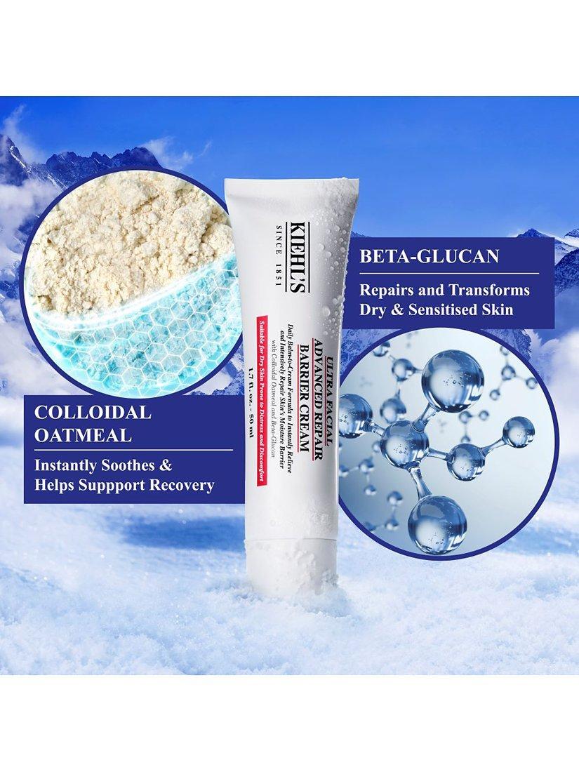 Product image 5 of 8, which shows Kiehl's Ultra Facial Advanced Repair Barrier Cream, 50ml
