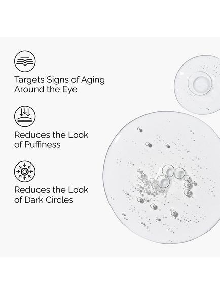 The Ordinary Multi-Peptide Eye Serum, 15ml - view 2, 