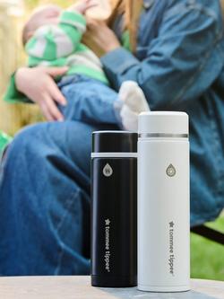Tommee Tippee GOPrep Portable Formula Feedmaker Kit, Hot And Cool Flask - view 2, Multi