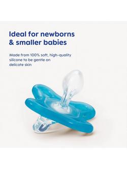 MAM Comfort Soother, 0-3 Months, Pack of 2 - view 2, Multi