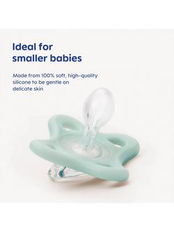 MAM Comfort Soother, 3-12 Months, Pack of 2 - view 2, Multi