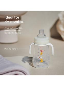 MAM Trainer Baby Bottle with Glow in the Dark Handles, 220ml - view 2, Multi