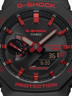 Casio Men's G-Shock Date Solar Resin Strap Watch - view 2, Black