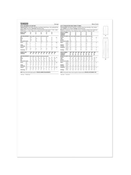 Simplicity Misses' and Women's Vest and Trousers Sewing Pattern, S9689M1 - view 2, 