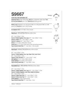 Simplicity Plush Taco, Toast and Bubble Tea Sewing Pattern, S9667OS - view 2, 