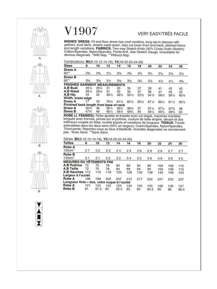 Vogue Misses' Cowl Neck Fit and Flare Dress Sewing Pattern, V1907 - view 2, 