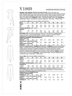 Vogue Misses' Asymmetric Top and Wide Leg Trousers Sewing Pattern, V1869 - view 2, Multi