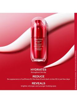 Shiseido Ultimune Eye Power Infusing Eye Concentrate Serum, 15ml - view 2, 