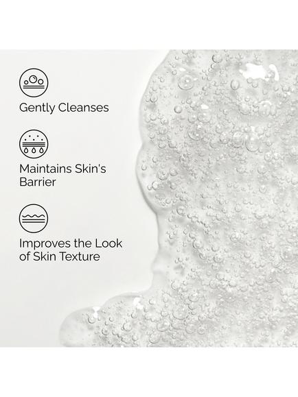 The Ordinary Glucoside Foaming Cleanser Ideal for Oily Skin, 150ml - view 2, 