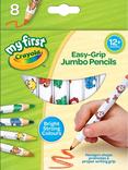 Crayola My First Jumbo Pencils, Pack of 8