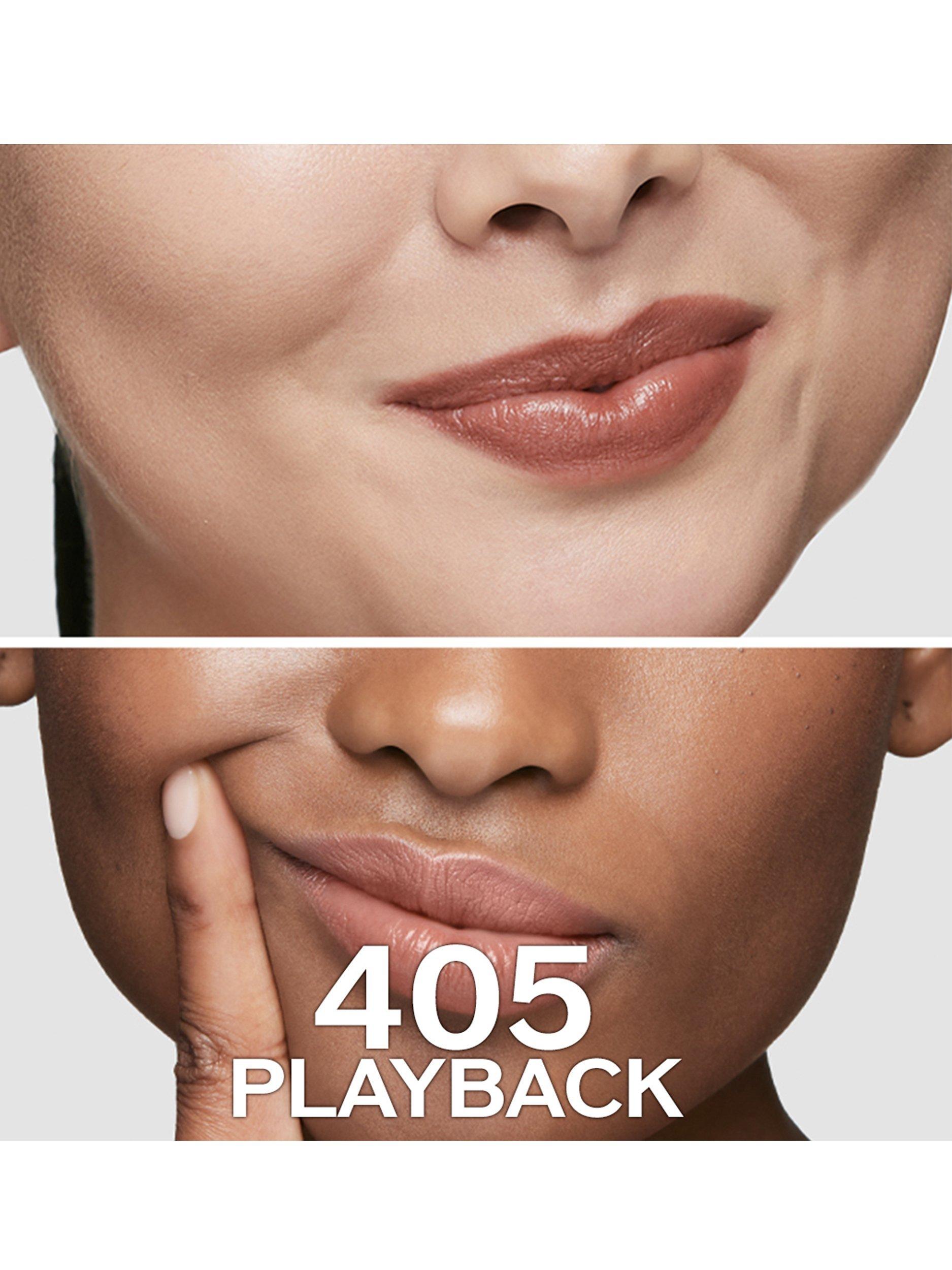 Product image 3 of 6, which shows Shiseido Technosatin Gel Lipstick, 405 Playback