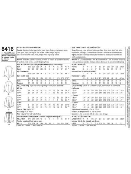 Simplicity Misses' Button-Up Shirt Sewing Pattern, S8416 - view 2, U5