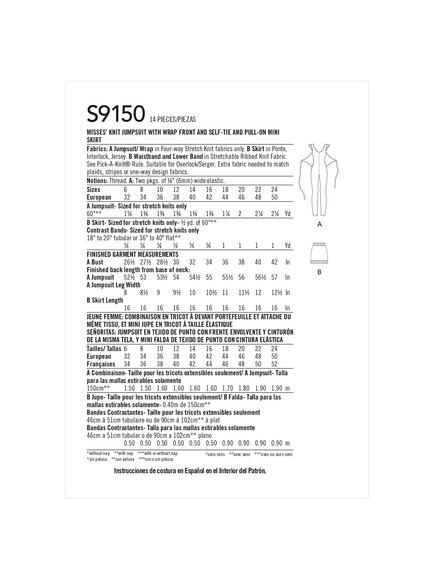Simplicity Misses' Misses' Knit Jumpsuit and Pull-On Knit Mini Skirt Sewing Pattern, S9150 - view 2, H5