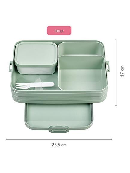 Mepal Bento Lunch Box, 1.5L - view 2, Nordic Sage