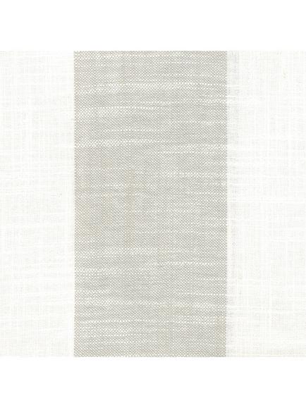 Osborne & Little Largo Furnishing Fabric, Linen