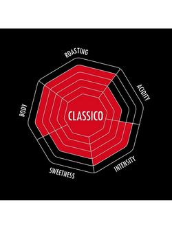 Bialetti Esperto Grani Classico Whole Bean Coffee, 500g - view 2, Multi