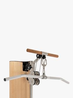 NOHRD Slim Beam Lat Bar, Silver