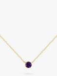 E.W Adams 9ct Gold Round Pendant Necklace