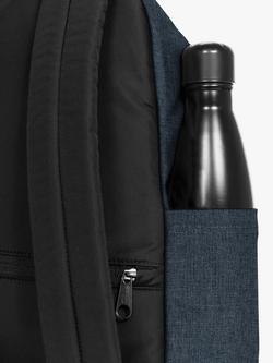 Eastpak Day Pak'r Backpack, 24L - view 2, Triple Denim