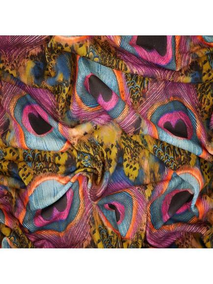 Montreux Fabrics Peacock Jersey Fabric, Multi, Multi