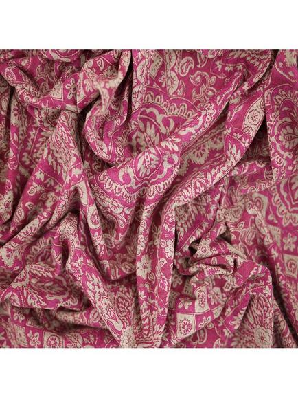 Montreux Fabrics Persian Motif Jersey Fabric, Multi, Multi