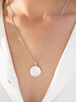 Recognised You Are Enough Textured Popon Pendant Necklace - view 2, Silver