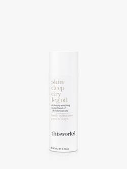 This Works Skin Deep Dry Leg Oil, 150ml - view 2, 